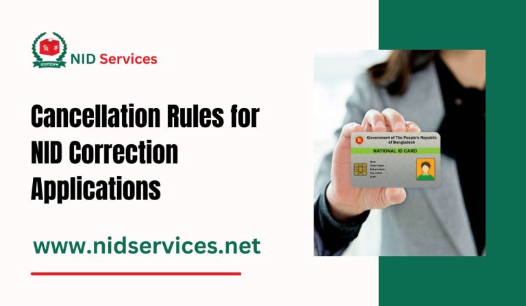 Cancellation Rules for NID Correction Applications