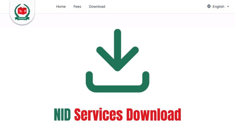 NID services download illustration