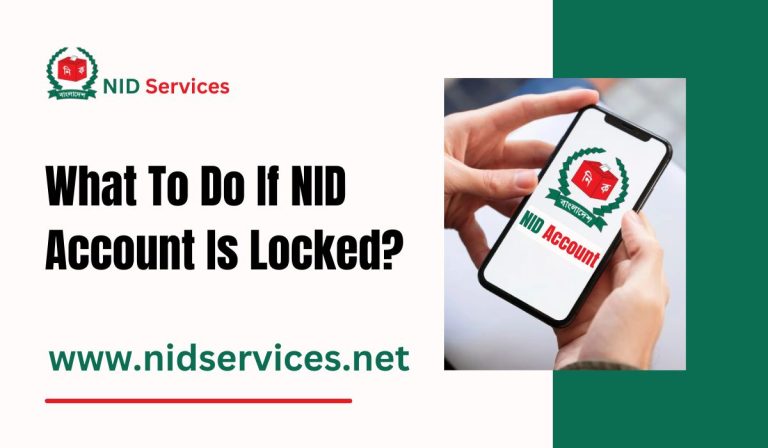 What To Do If NID Account Is Locked?