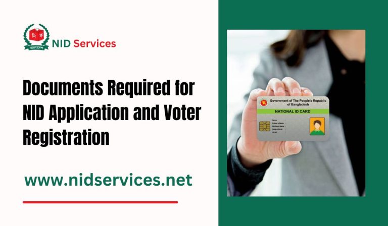 Documents Required for NID Application and Voter Registration