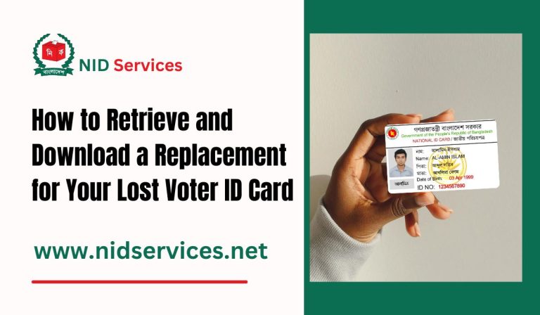 How to Retrieve and Download a Replacement for Your Lost Voter ID Card