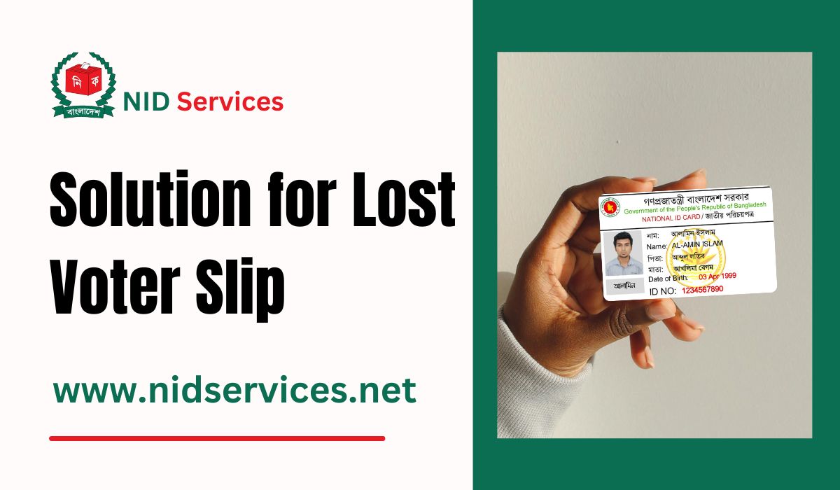 Solution for Lost Voter Slip