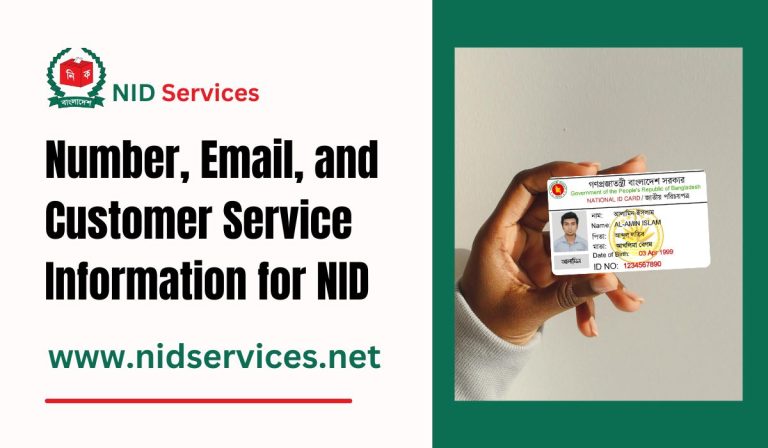 Number, Email, and Customer Service Information for NID